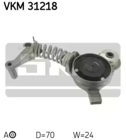VKM 31218 SKF Натяжной ролик, поликлиновойремень